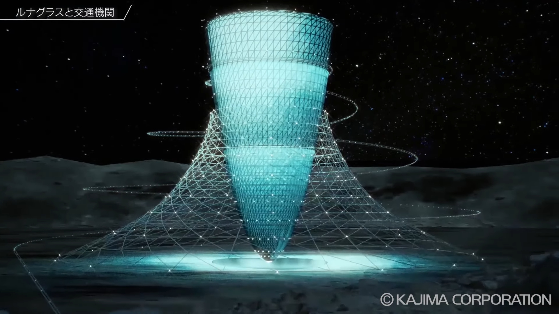 Japonia prowadzi badania nad sztuczną grawitacją dla kolonii na Księżycu i Marsie